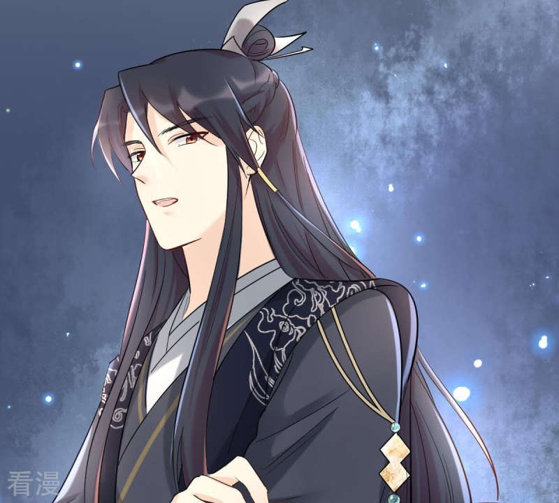 战神狂妃：凤倾天下