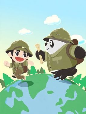 熊猫君&；黄逗菌可持续生活志第二季,熊猫君&；黄逗菌可持续生活志第二季漫画