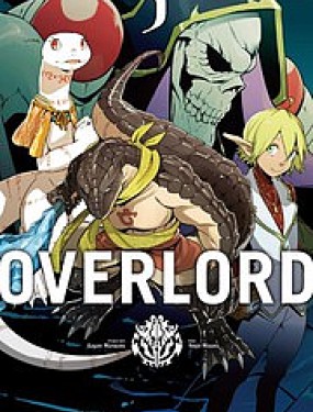OVERLORD,OVERLORD漫画