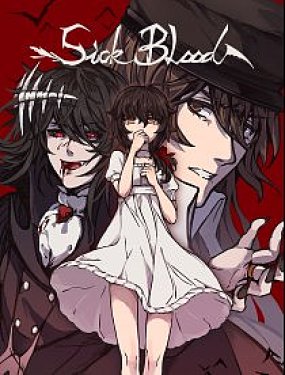 Sick Blood,Sick Blood漫画