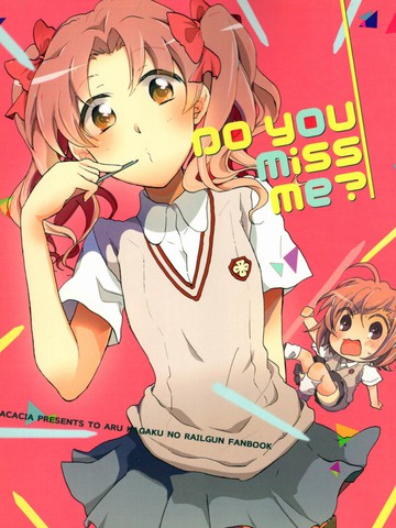 Do you miss me？,Do you miss me？漫画