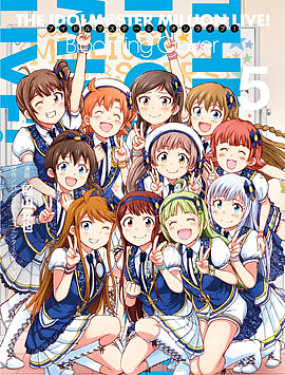 THE IDOLM@STER MILLION LIVE! Blooming Clover,THE IDOLM@STER MILLION LIVE! Blooming Clover漫画